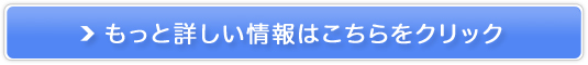 AjZ LK΍N[̔TCg